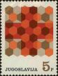 Stamp ID#257537 (1-307-753)
