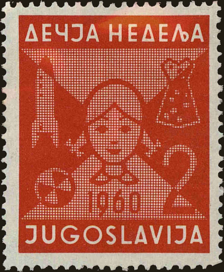 Front view of Kingdom of Yugoslavia RA24 collectors stamp