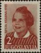 Stamp ID#257543 (1-307-759)