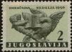 Stamp ID#257545 (1-307-761)