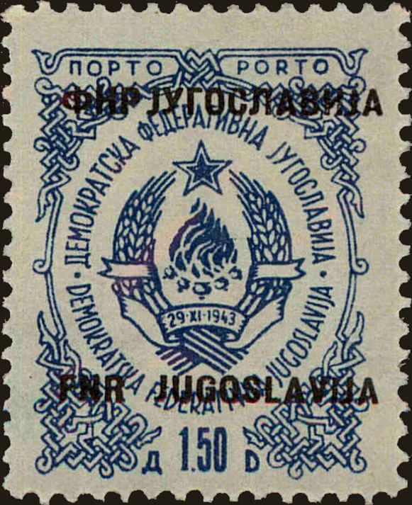 Front view of Kingdom of Yugoslavia J64 collectors stamp