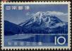 Stamp ID#257575 (1-307-791)