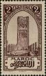 Stamp ID#257636 (1-307-852)