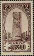 Stamp ID#257638 (1-307-854)