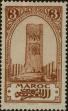 Stamp ID#257643 (1-307-859)