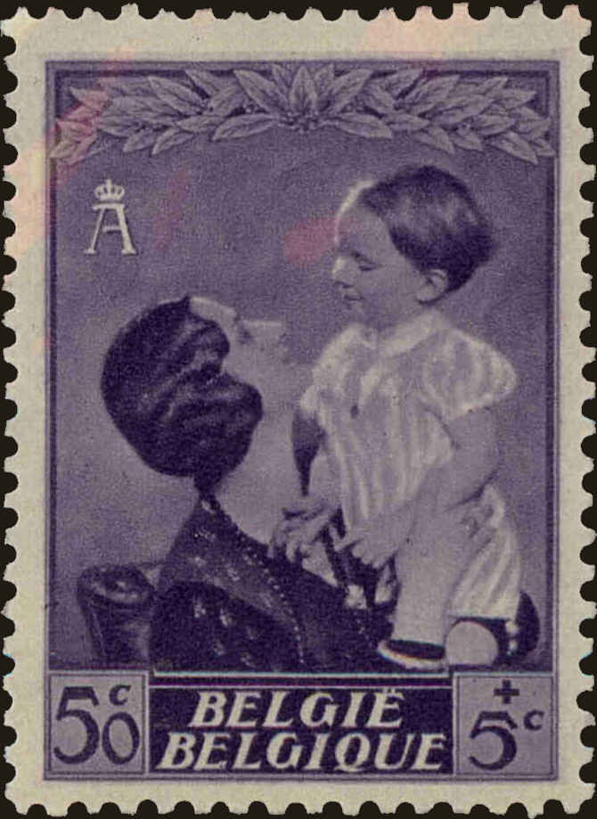 Front view of Belgium B192 collectors stamp