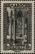 Stamp ID#257660 (1-307-876)