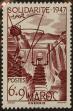 Stamp ID#257702 (1-307-918)