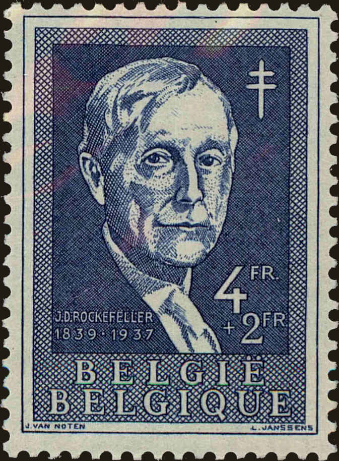 Front view of Belgium B584 collectors stamp