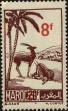 Stamp ID#257719 (1-307-935)