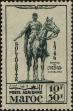 Stamp ID#257721 (1-307-937)
