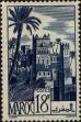 Stamp ID#257734 (1-307-950)