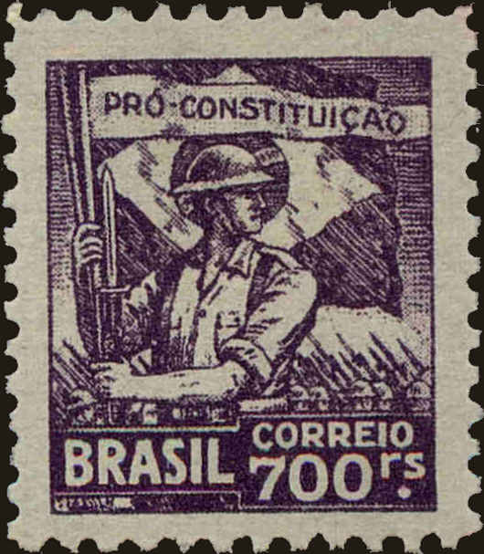 Front view of Brazil 370 collectors stamp