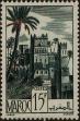 Stamp ID#257745 (1-307-961)