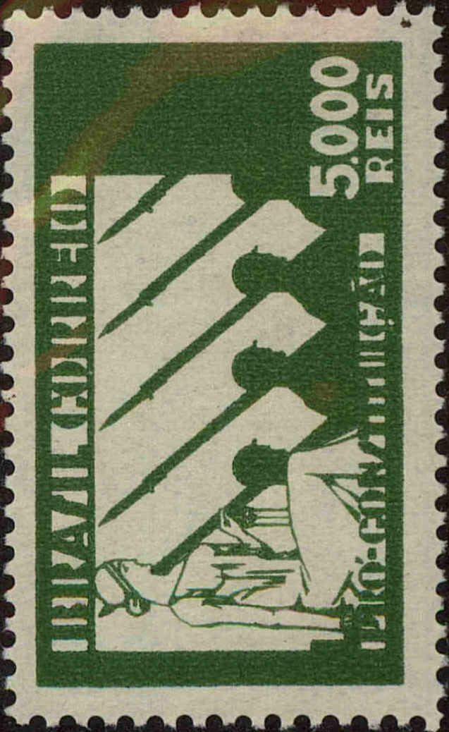 Front view of Brazil 373 collectors stamp