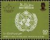 Stamp ID#259938 (1-308-1003)