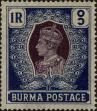 Stamp ID#259943 (1-308-1008)