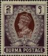Stamp ID#259944 (1-308-1009)