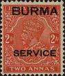Stamp ID#259947 (1-308-1012)