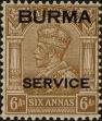 Stamp ID#259949 (1-308-1014)