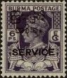 Stamp ID#259951 (1-308-1016)