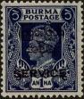 Stamp ID#259952 (1-308-1017)