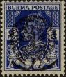 Stamp ID#259955 (1-308-1020)