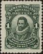 Stamp ID#259962 (1-308-1027)