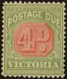 Stamp ID#259054 (1-308-119)
