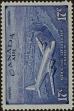 Stamp ID#260244 (1-308-1309)