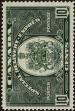 Stamp ID#260249 (1-308-1314)