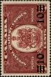 Stamp ID#260251 (1-308-1316)