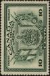 Stamp ID#260252 (1-308-1317)