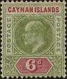 Stamp ID#260301 (1-308-1366)