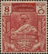 Stamp ID#260316 (1-308-1381)