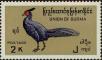 Stamp ID#260324 (1-308-1389)