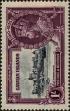 Stamp ID#260364 (1-308-1429)