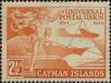 Stamp ID#260387 (1-308-1452)