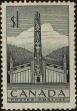 Stamp ID#260403 (1-308-1468)