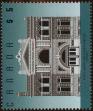 Stamp ID#260457 (1-308-1522)