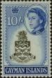 Stamp ID#260473 (1-308-1538)