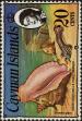 Stamp ID#260480 (1-308-1545)