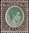 Stamp ID#260502 (1-308-1567)