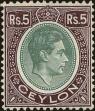 Stamp ID#260503 (1-308-1568)