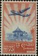 Stamp ID#260504 (1-308-1569)