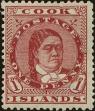 Stamp ID#260510 (1-308-1575)