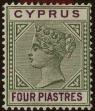 Stamp ID#260543 (1-308-1608)
