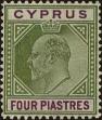 Stamp ID#260547 (1-308-1612)