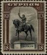 Stamp ID#260552 (1-308-1617)