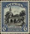 Stamp ID#260553 (1-308-1618)